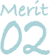 merit02